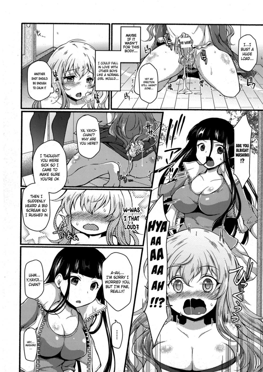 Hentai Manga Comic-Futanari Path-Read-6